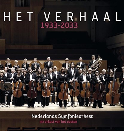 Het verhaal, niet bekend - Gebonden - 9789072603241