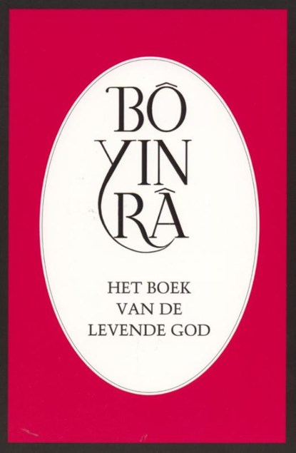 Het boek van de levende God, Bo Yin Ra - Paperback - 9789073007000