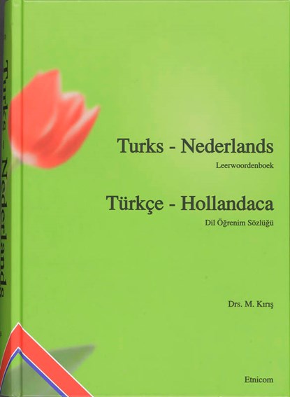 Turks-Nederlands woordenboek, M. Kiris ; J. Lubbers-Muijlwijk - Gebonden - 9789073288522