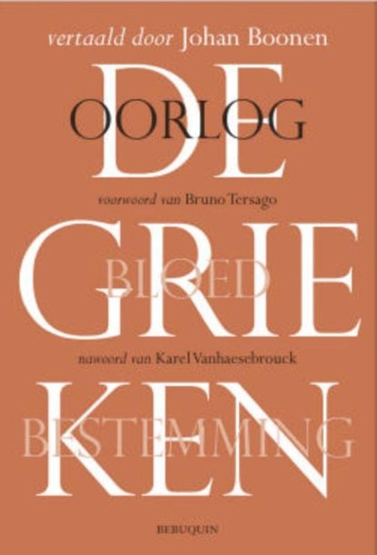 Oorlog, Karel Vanhaesebrouck - Paperback - 9789075175592