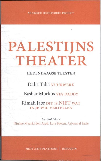 Palestijns theater, Dalia Taha ; Bashar Murkus ; Rimah Jabr - Paperback - 9789075175998