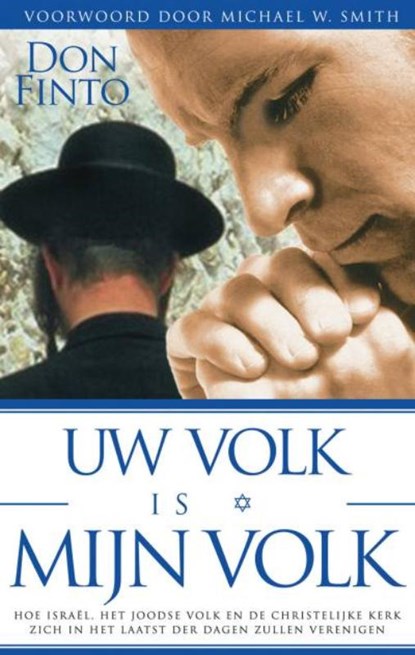 Uw volk is mijn volk, Don Finto - Paperback - 9789075226485