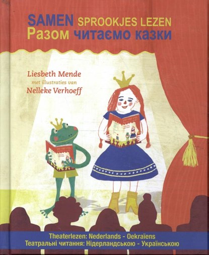 Samen sprookjes lezen, Liesbeth Mende - Paperback - 9789075689983