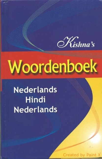 Kishna's woordenboek, Frank Kishna - Gebonden - 9789076389196