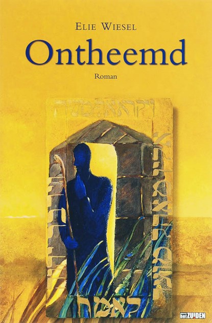 Ontheemd, Elie Wiesel - Paperback - 9789076564609