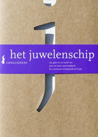 Het juwelenschip, Longchenpa - Paperback - 9789076681184