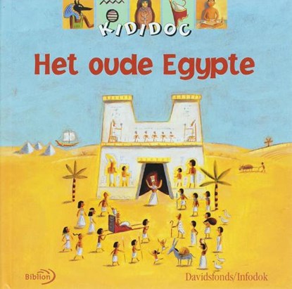 Het oude Egypte, BAUSSIER, S. - Gebonden - 9789076830865
