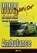 Ambulance, Y. Severs - Paperback - 9789076968872