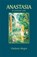De zoemende ceder, Vladimir Megre - Paperback - 9789077463123
