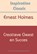 Creatieve geest en succes, Ernest Holmes - Paperback - 9789077662694