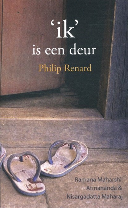 Ik is een deur, Philip Renard - Paperback - 9789077908082