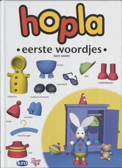 Hopla eerste woordjes, SMETS, B. - Gebonden - 9789077981078