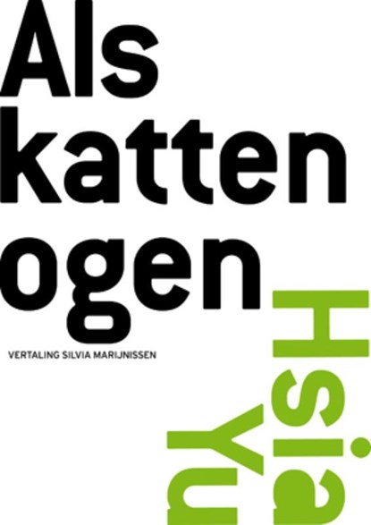 Als kattenogen, Hsia Yu - Paperback - 9789078068877