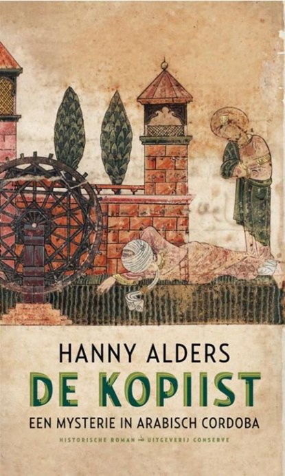 De kopiist, Hanny Alders - Ebook - 9789078124931