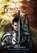Demonenbloed, Uschi Zietsch - Paperback - 9789078437611