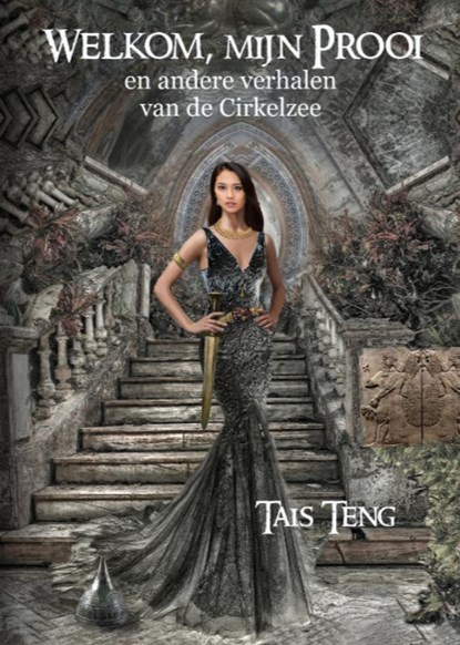 Welkom mijn prooi, Tais Teng - Paperback - 9789078437871