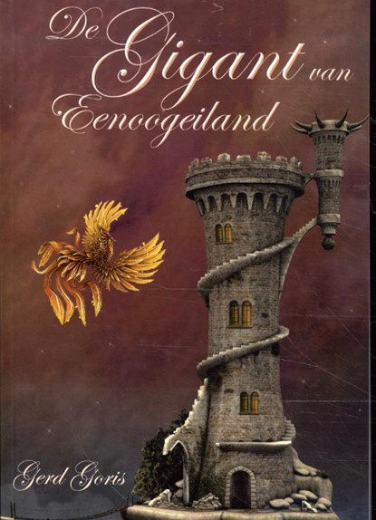 De Gigant van Eenoogeiland, Gerd Goris - Paperback - 9789078437949
