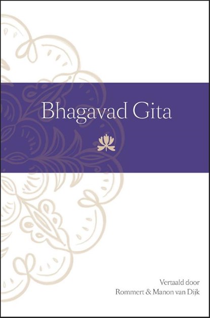 Bhagavad Gita, niet bekend - Gebonden - 9789078555117