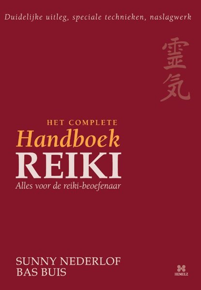 Het complete handboek Reiki, Sunny Nederlof ; B. Buis - Paperback - 9789078560036