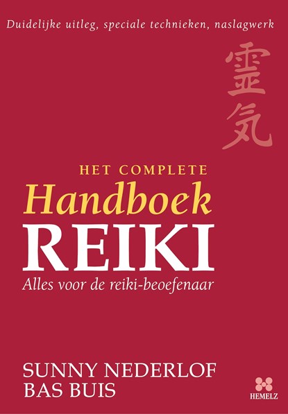 Complete Handboek Reiki, Sunny Nederlof ; Bas Buis - Ebook - 9789078560050