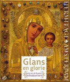 Glans en Glorie | G. Vilinbachov ; V. Fedorov ; Vincent Boele | 
