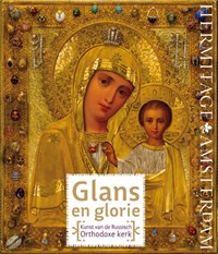 Glans en Glorie | G. Vilinbachov ; V. Fedorov ; Vincent Boele | 