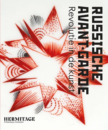 Russische avant-garde, niet bekend - Paperback - 9789078653882