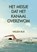 Het meisje dat Het Kanaal overzwom, Willem Bux - Paperback - 9789078709275