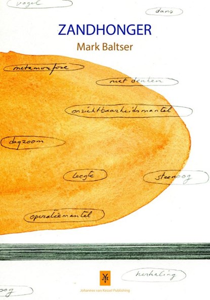 Zandhonger, Mark Baltser - Paperback - 9789079418770