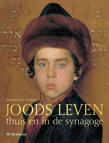 Joods Leven, Edward van Voolen - Paperback - 9789079578290