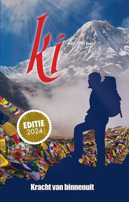 Ki, het verhaal, Hans Peter Roel - Ebook - 9789079677160