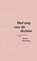 Het Oog van de Dichter, Anton Korteweg - Paperback - 9789079705269