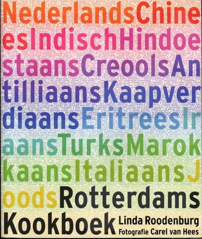 Rotterdams Kookboek, Linda Roodenburg - Paperback - 9789079732012