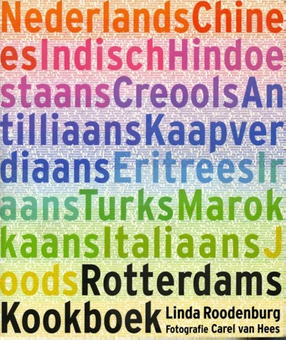 Rotterdams Kookboek, Linda Roodenburg - Paperback - 9789079732029