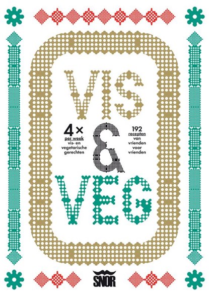 Vis en Vega, niet bekend - Paperback - 9789079961290