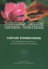Sarnami woordenboek - E. Santokhi - 9789080509252
