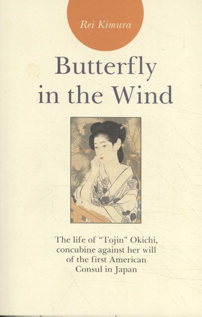 Butterfly in the Wind, Rei Kimura - Paperback - 9789080612969