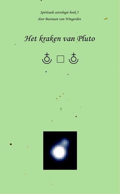 Het kraken van Pluto, S.C.W. van Wingerden - Gebonden - 9789080715530