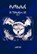 Ivanne, Louis Vos - Paperback - 9789081320115