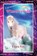 Wisselwereld, Laura Vos - Paperback - 9789081320177