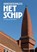 Arbeiderspaleis Het Schip, Ton Heijdra ; Richelle Wansing ; Alice Roegholt - Paperback - 9789081439732