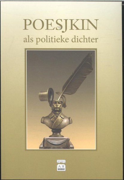 Poesjkin als politieke dichter, Emmanuel Waegemans - Gebonden - 9789081673846