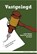 Vastgelegd, Loulou Edelman ; Willem-Jan van Gendt ; Ron Ritzen - Paperback - 9789081854733