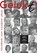 Gelukt!, Jessica Menheere ; Albert Sonnevelt - Paperback - 9789081856553