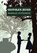 Gestolen jeugd, Marielou Uyttenhove - Paperback - 9789081935210
