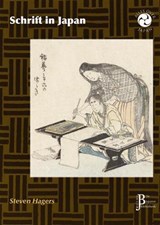 Schrift in Japan - Steven Hagers - 9789081990127