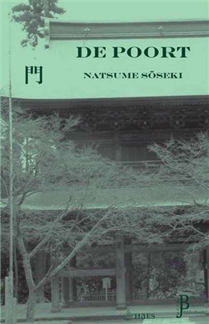 De poort, Soseki Natsume - Paperback - 9789081990134