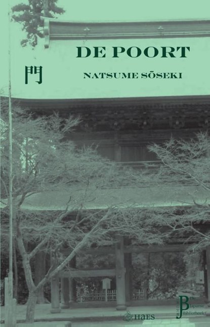 De poort, Soseki Natsume - Ebook Adobe PDF - 9789081990141