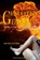 Gesloten gezelschap, Henri Patrik - Paperback - 9789082017298