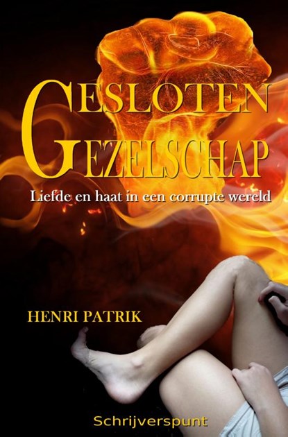 Gesloten gezelschap, Henri Patrik - Paperback - 9789082017298